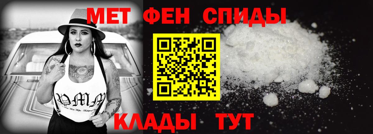 Метадон  Cocaine  Заринск  Alpha-PVP СОЛЬ   Мефедрон  Вход с VPN  ГАШИШ  Конопля  Бошки Шишки  Мефедрон  