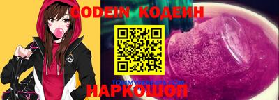 хмурый Будённовск