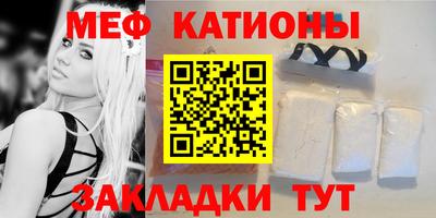 хмурый Будённовск