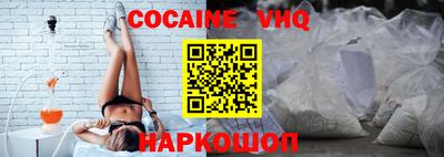 хмурый Будённовск