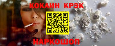 хмурый Будённовск