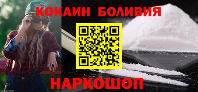 хмурый Будённовск