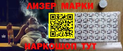 скорость mdpv Рыбинск