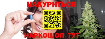 хмурый Будённовск
