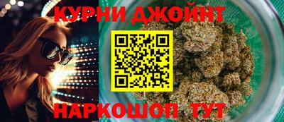 хмурый Будённовск