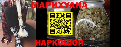 MDMA Бугуруслан