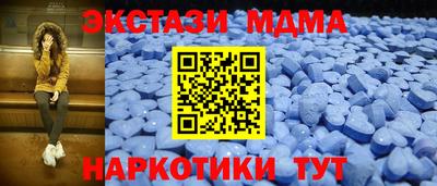 хмурый Будённовск
