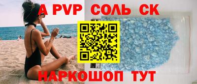 хмурый Будённовск