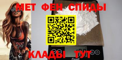 MDMA Бугуруслан