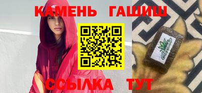 хмурый Будённовск