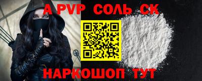 хмурый Будённовск