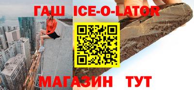 MDMA Бугуруслан