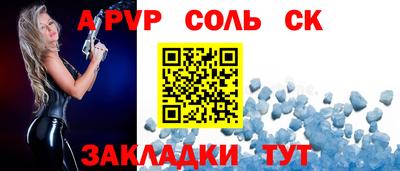 хмурый Будённовск